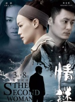 欧美人成一本免费观看视频